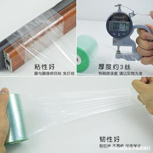 PVC�p�@Ĥ 늾�ĤС����ճ͸�����ϱ�Ĥ���I�����p���bĤ�޽�Ĥ