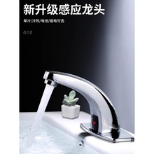 ȫԄӸБˮ^ˮБʽϴt⾀ˮϴ