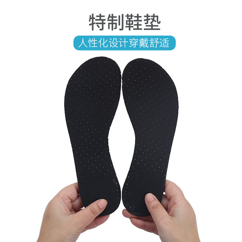 Outdoor sports barefoot sandals wading shoes, beach swimming shoes, men and women snorkeling shoes, water skiing diving shoes