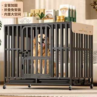 可折叠免安装狗笼子大中小型犬方管狗笼大空间室内家用宠物笼