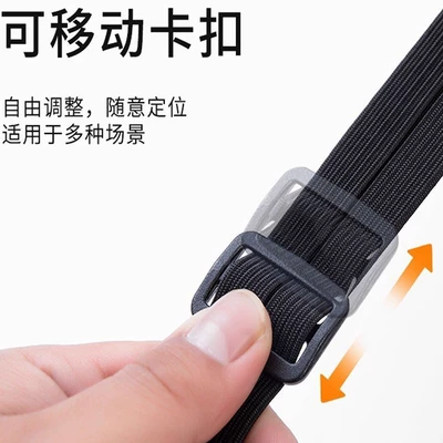 Straps, Elastic Ropes, Trailer rope/net/strap