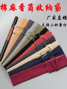 ��������ʽ������Ͳ�ռ{���� ���o�� ���ӱ�y���� �������ڴ�