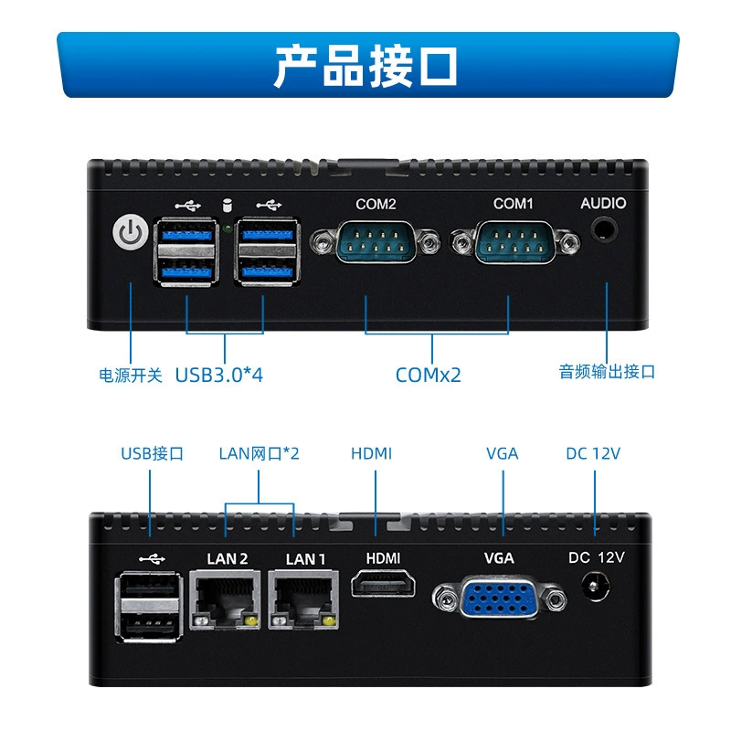 Small industrial quad-core laptop, J1900