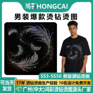 �羳�ļ���ߴ米�z��ë�C荈D���N����t�����Dӡ�N��֬荶���