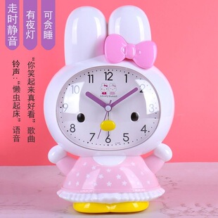 �ɐۃ�ͯ�[�R��ͨ���fԒ������x���Z���[��o��؝˯�W������
