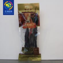 内蒙古特产香太牛风干牛肉250g 锡盟牛肉干 全干干条