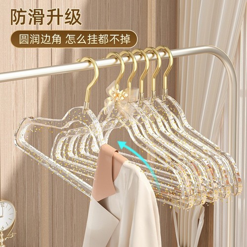 Transparent clothes rack for household clothes fairy markless anti-slip clothes rack for light luxury clothing store special clothes drying