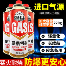 ���ȿ�ʽ�t���ͨ�÷������������ƿȼ��޿��Št���Ñ��ⰲȫ