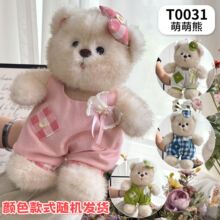 �ɐ��{ϫ�ô������ӹ�����żë�q��߃�ͯ��������ͶY��Ů������