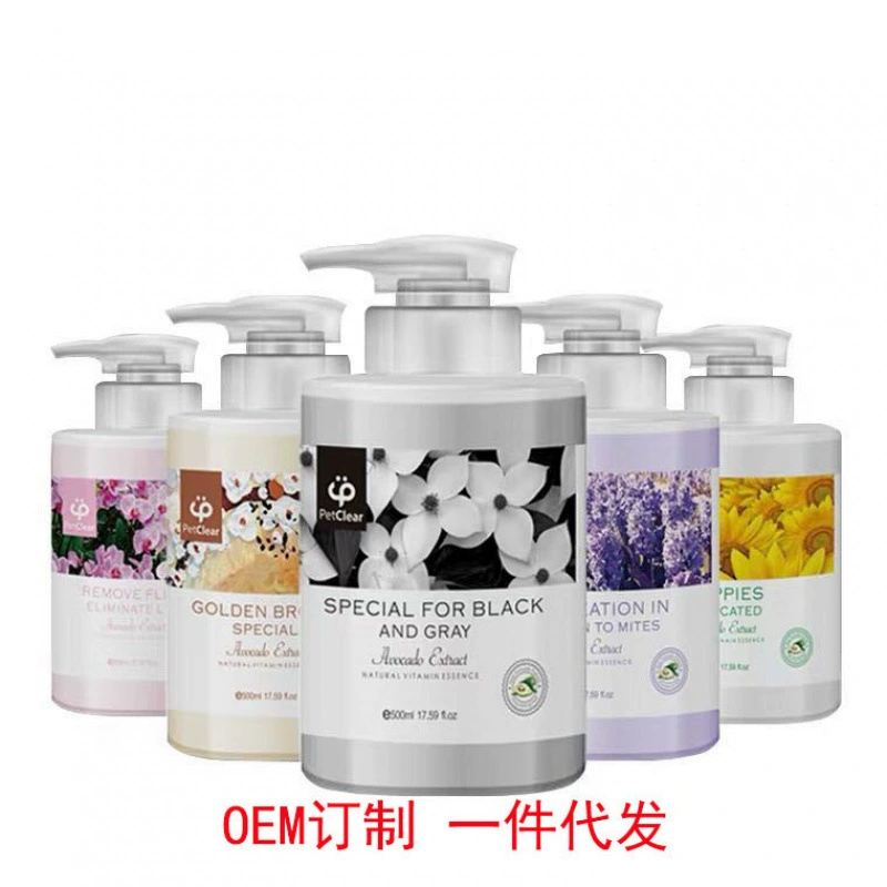 Гель для душа для животных, жидкость для купания собак, дезодорирующий, против клещей, сохраняющий аромат, специализированный уход за животными, груминг, уход за шерстью, уничтожение клещей, удаление клещей для кошек