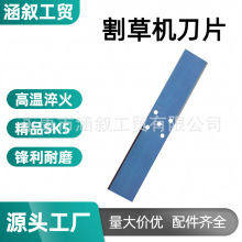 �늸�ݙC���õ�ƬSK5���|���һ������@�ֹ��ߴ�ݙC���m��