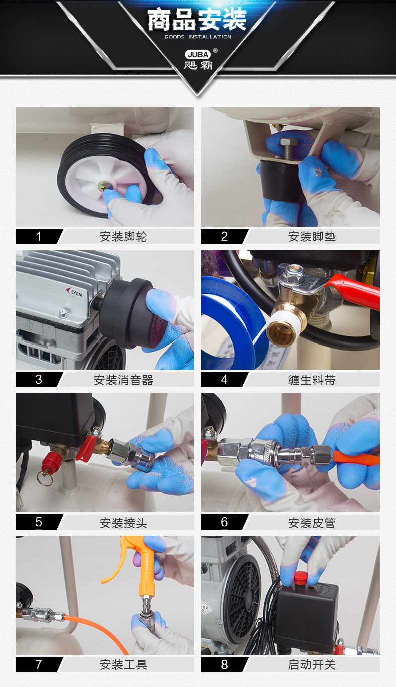 Hurricane Air Compressor Oil-Free Silent High-Pressure Air Pump Woodworking Household Spray Paint Decoration Compressor 220V