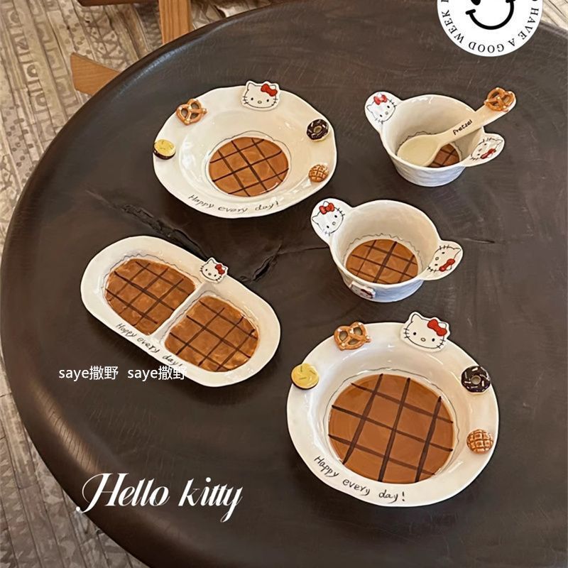 hellokitty盘子彩盘子陶瓷立体浮雕可爱饭碗餐家用沙拉菜盘碗分格|undefined