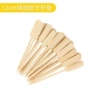 Racquet sticks 12cm-100 pieces/pack