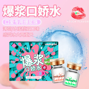 ��Ғ�ڋ�ˮ���{��150mg 30��ݸʽ����Һ���˽̎��ζ�ڋ�Һ����Ʒ