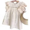 95153 white sleeveless skirt
