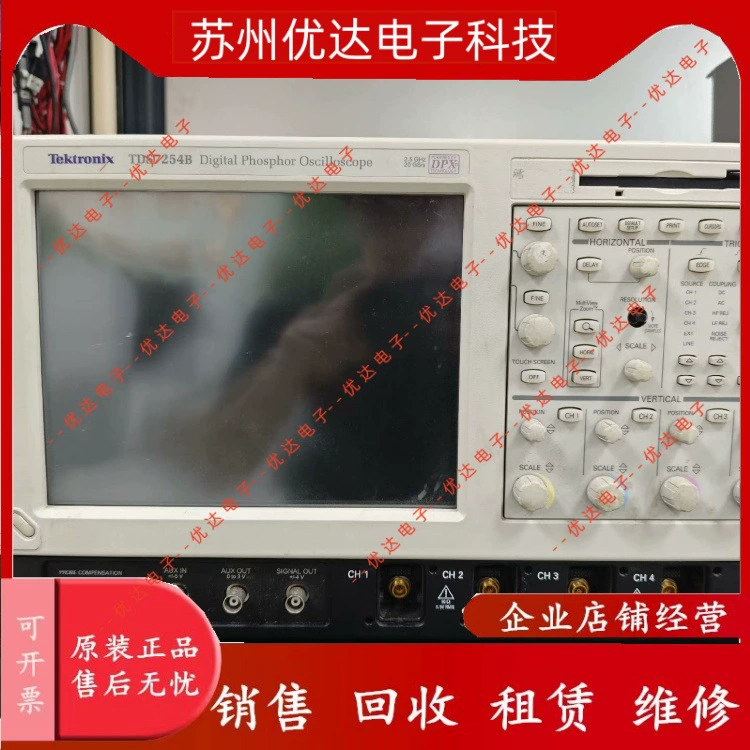 Цифровой памятный осциллограф Tektronix TDS7254B распродажа