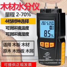 ����ľ��ˮ�֜yԇ�x�Zʳ�y��xľ��ˮ�ݜy���x���京ˮ�ʜy���x