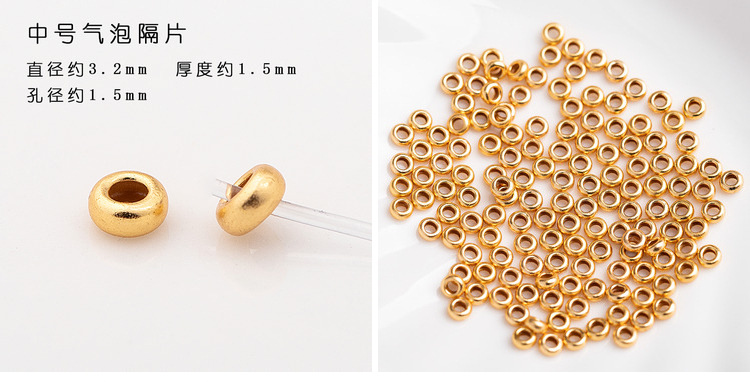 (0045) S925 Silver Gold-Plated Five-Pointed Star Triangle Flying Saucer Wheel Spacer Round Piece Square Piece Gear Spacer Bead Jewelry