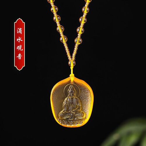 Dripping Guanyin Bodhisattva silver-plated pendant Thai silver retro Maitreya Buddha sweater chain glass knot wholesale factory direct sales