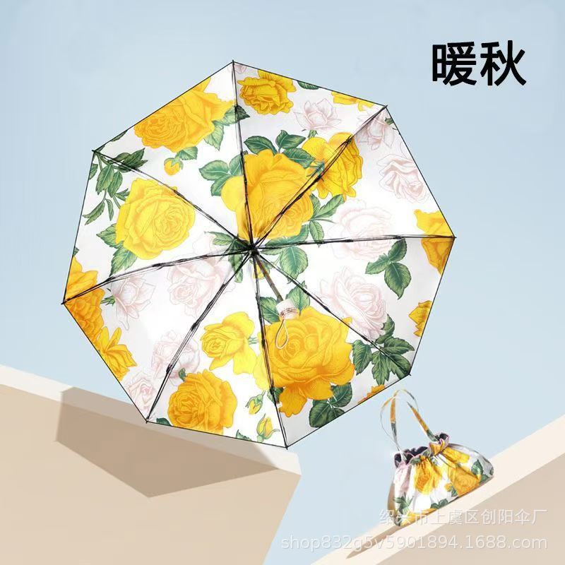 [따뜻한 가을] 더블 레이어 50% off 무료 클라우드 백