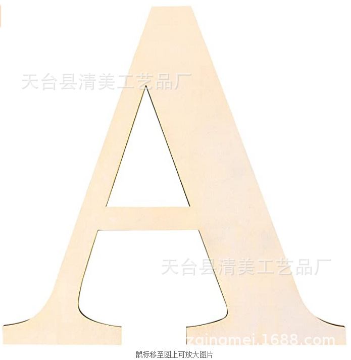 Letras inglesas de madera de 12 pulgadas 30cm de alto 26 letras inglesas letras de 3mm de espesor 1 paquete