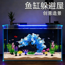 【厂家直供】水族造景弯树-树脂沉木/莫斯树 仿真树根造景鱼缸背