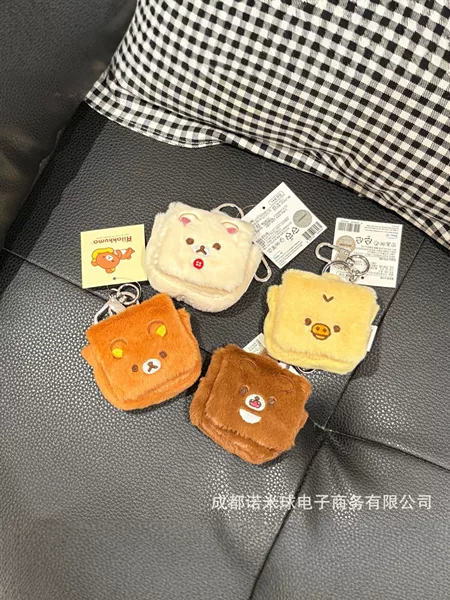 【Original】Korean Rilakkuma Series Earphone Case Coin Purse Key Case Cute Cartoon Portable Storage Bag