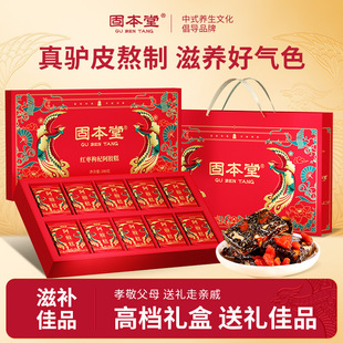 ���z�����Y���ͶY�L݅�a�I�BƷ�͸�ĸ����]