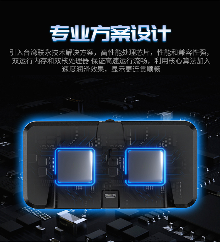 Hud car universal head-up display Beidou GPS speeding alarm mileage car display G10