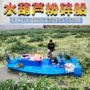 广东安徽粉碎水花生船