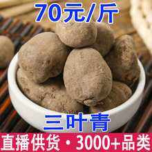 ���~�� �㽭�𾀵����J ���r��؛���l���l