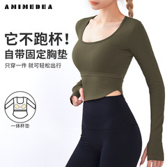 2022 new autumn and winter short yoga clothes with chest pads and back-beautiful fitness long-sleeved U-neck running sports tops
