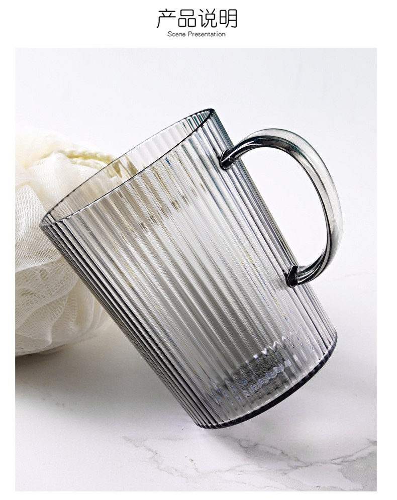 漱口杯_11.jpg