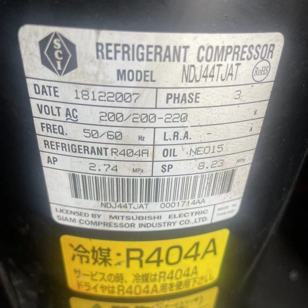 原装三菱压缩机NDJ44TJAT/NE44VNHMT/NE56YDNMT变频空调制冷