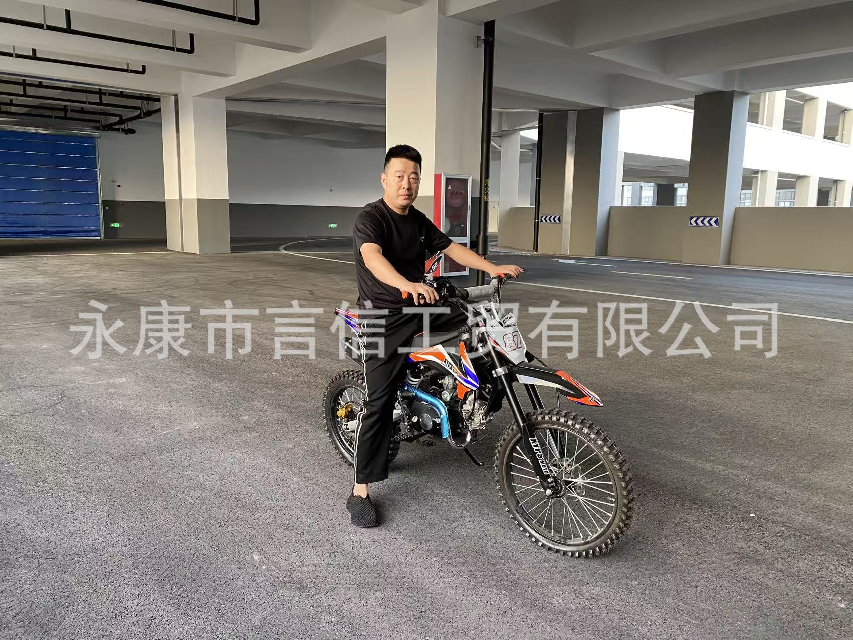 New Model K65 Adult 125Cc Off-Road Motorcycle Two-Wheeled Mountain All-Terrain Competition Fuel-Powered Off-Road Vehicle