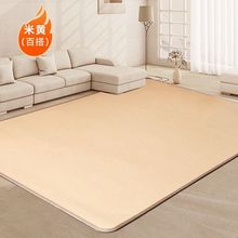 ʯīϩ̼����ů�|늼ӟ�؉|�Ƅӵ�ůȡů�l���̺���ðl�ቾ����