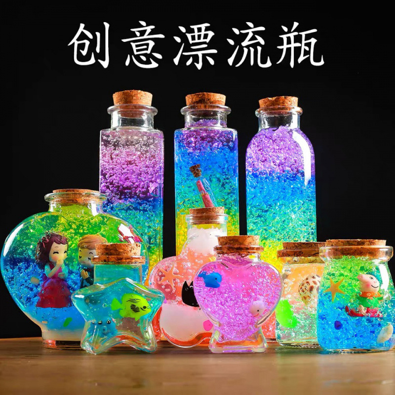 물  실속 도매 스폰지 흡입 구슬 크리스탈 구슬 장난감 원하는 병 크리스탈 바다 거품 구슬 도매 직접 판매