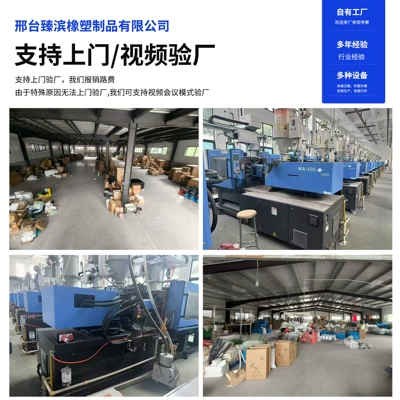 Processing Factory, Avtomobil hissələri qəlibləri