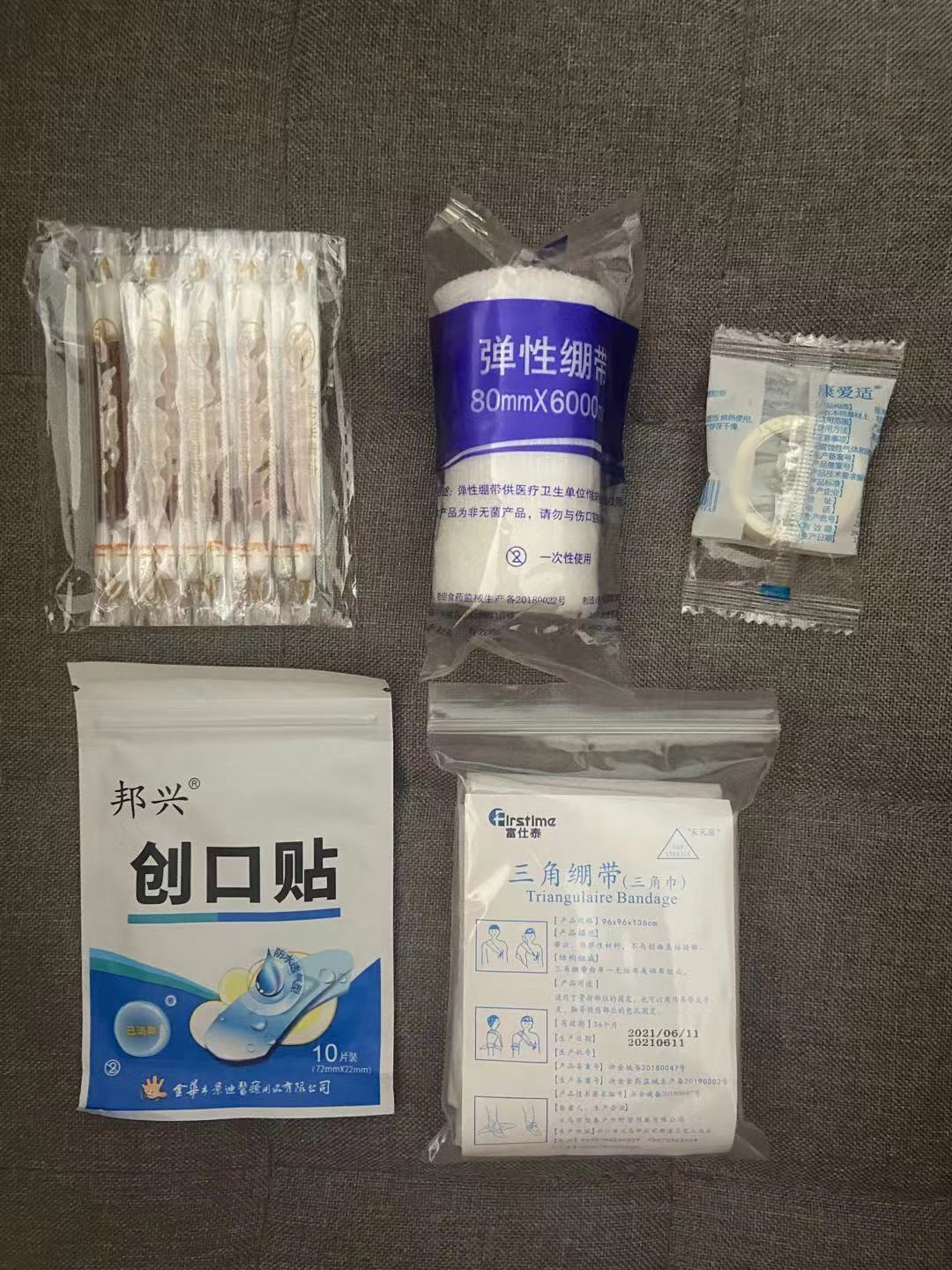 23d07c6d08a63dca09821657c025ea