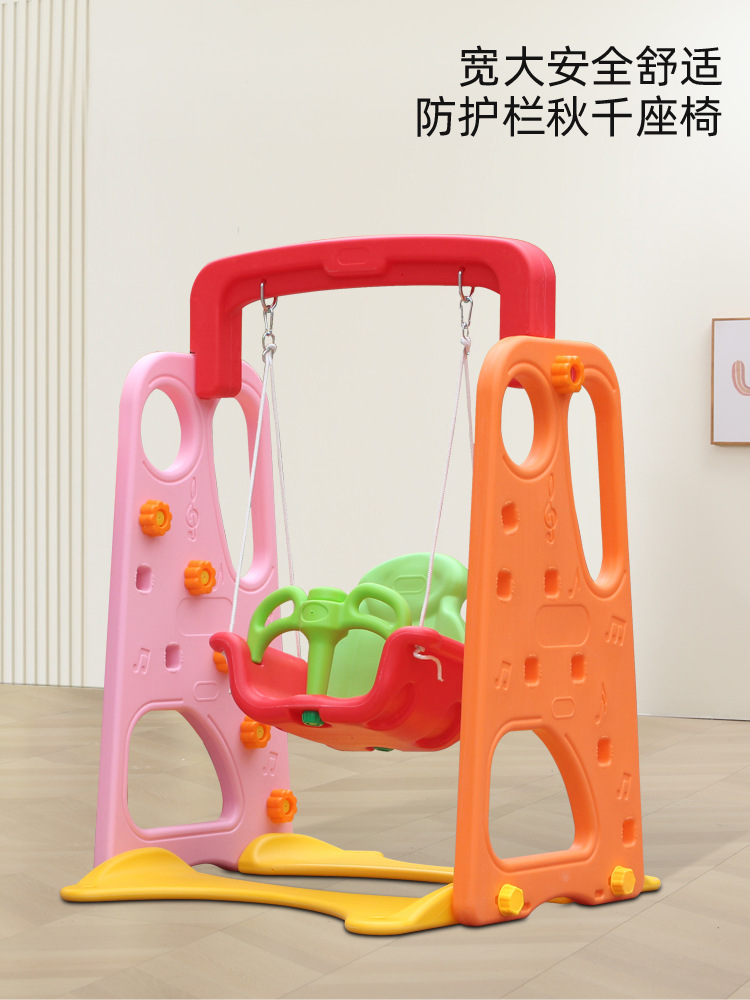 Diapositiva al aire libre pequeño jardín de infantes diapositiva al aire libre niños gran combinación de columpio multifuncional niños diapositiva