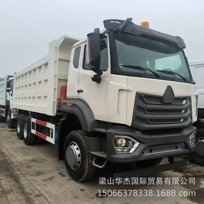 Cross-Border Export of Sinotruk Yük maşınları