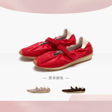 ��2025�¿FOOT INDUSTRY ���¹��I ������Ь�tɫ�������eŮЬ