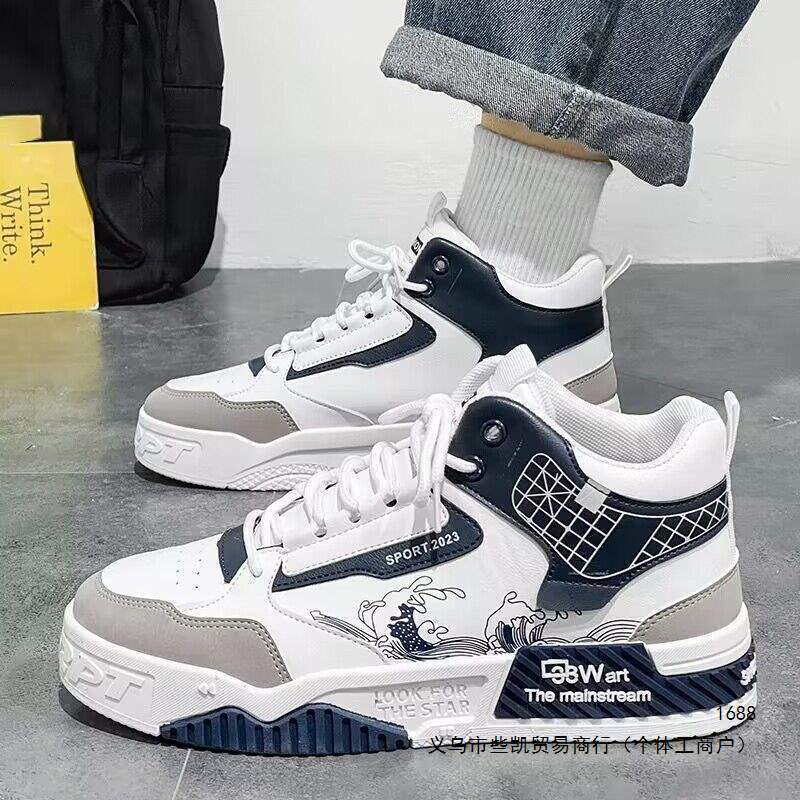 Trendy Chinese-style men's shoes, niche original design, versatile height-increasing white sneakers, breathable high-top casual sports shoes for autumn 2026 Trendy Chinese-style men's shoes, niche original design, versatile height-increasing white sneakers, breathable high-top casual sports shoes for autumn 2026