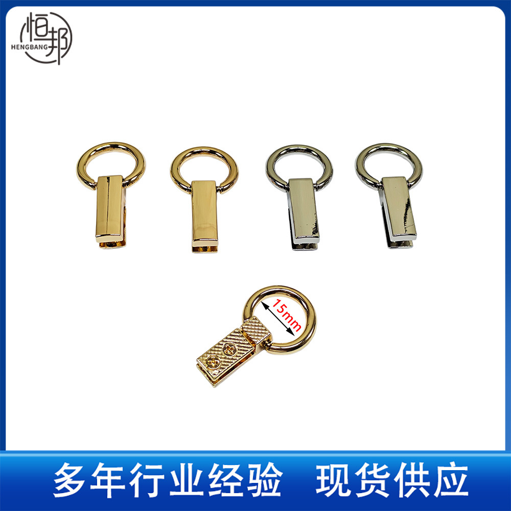In-Stock Manufacturer Wholesale Luggage Hardware Accessories Zinc Alloy Round Ring Buckle Clip Leather Link Hanging Buckle