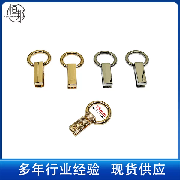 In-Stock Manufacturer Wholesale Luggage Hardware Accessories Zinc Alloy Round Ring Buckle Clip Leather Link Hanging Buckle