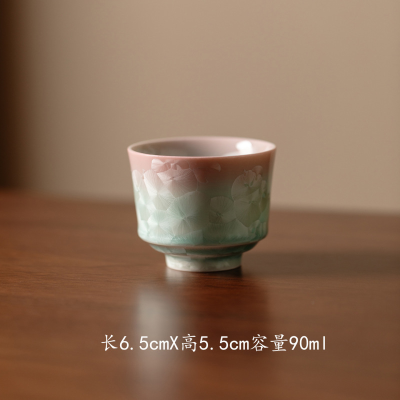弥言结晶窑变主人杯陶瓷高脚茶杯个人专用品茗杯高档功夫茶具家用|undefined