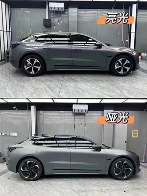 Dupont Tpu Invisible Car: Car paint protective film - national-installation-package-imported-dupont-tpu-invisible-car-clothing-matte-75mii-default-item