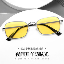 高级感太阳镜男墨镜女遮阳可配度数防紫外线开车驾驶镜眼镜框批发