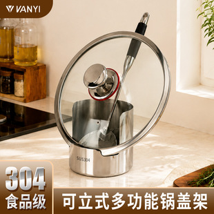 304���P���w����P�ܷ�̨����©�׷��üܲ��P䓜��׼��бP
